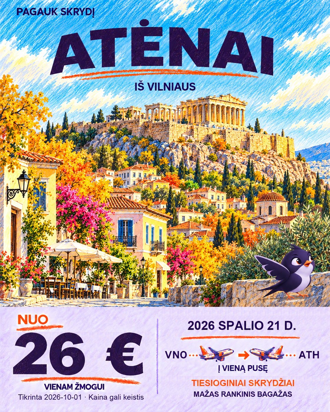 Atėnai, nuo 26 € į vieną pusę