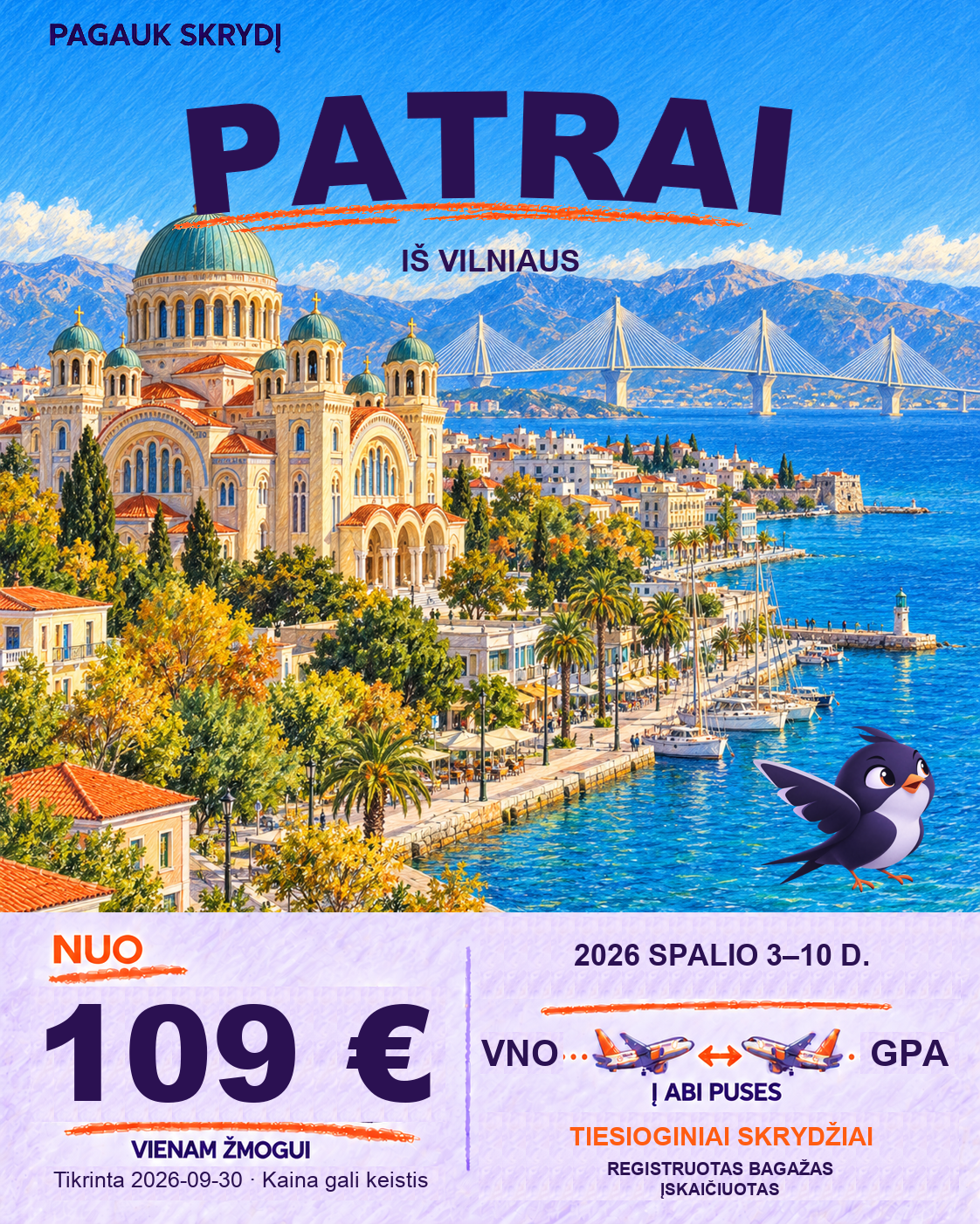 Patrai, nuo 109 € į abi puses
